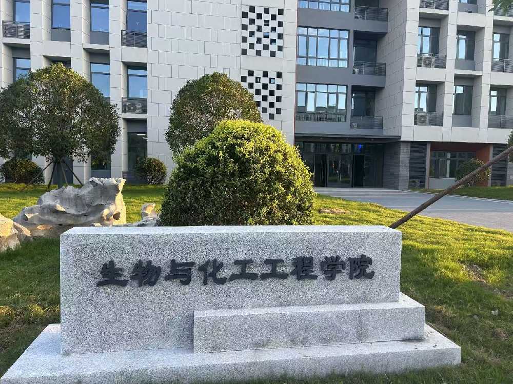 海棠区扬州职业大学体育场高杆灯项目